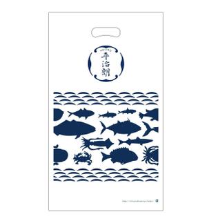 kadomamaさんの水産加工物専門店レジ袋デザインの仕事への提案