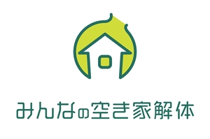 waami01 (waami01)さんの『みんなの空き家解体』のWEBサイトロゴ作成への提案
