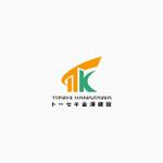 yyboo (yyboo)さんの企業ロゴ作成への提案