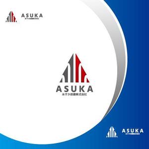 Zeross Design (zeross_design)さんの新規建設会社　ロゴへの提案
