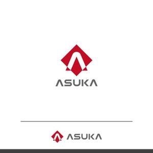 くるみっくす (oshin19810320)さんの新規建設会社　ロゴへの提案