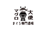 tora (tora_09)さんの名古屋栄に４月に開業する横丁に出店するマグロ専門店居酒屋「マグロ大使」のロゴへの提案