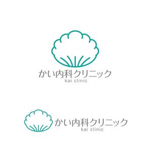 horieyutaka1 (horieyutaka1)さんのかい内科クリニックのロゴへの提案