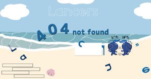 saratyan1212さんの【ランサーズ公式】404ページのデザイン作成への提案