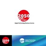IandO (zen634)さんのデジタルの風を盛岡に。コーポレートビジョン「2050」を使用したロゴ作成依頼への提案