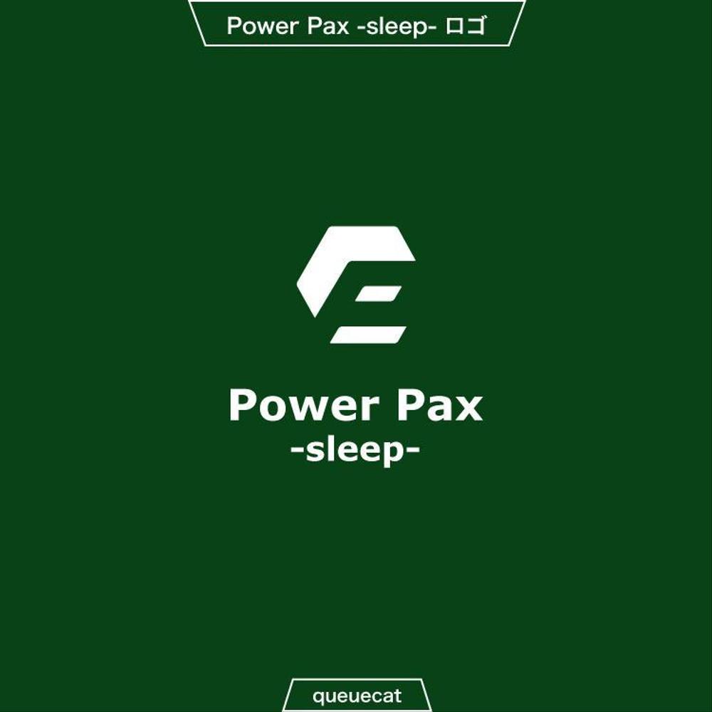 Power Pax1_1.jpg