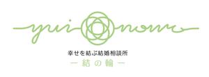 Zettrade［ゼットレード］ (zettrade)さんの結婚相談所のロゴマークを依頼しますへの提案