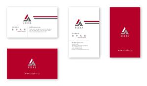 Mazdylr (Mazdylr)さんの新規建設会社　ロゴへの提案