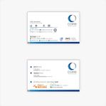 Keypher (Keypher247)さんのIT企業の名刺デザインのリニューアルへの提案