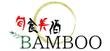 bamboo2.jpg