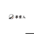 jigyojin logo-02.jpg