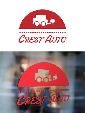 Craftsman-design (Craftsman-design)さんの会社のロゴ作成への提案