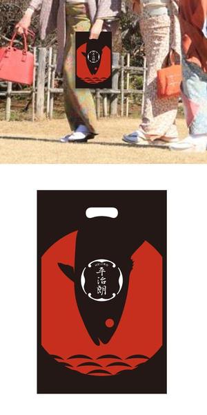 ritie_design (ritie_design)さんの水産加工物専門店レジ袋デザインの仕事への提案