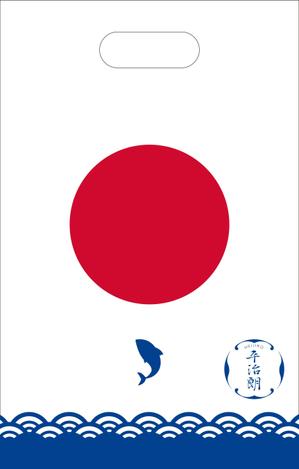 Kommy-design (Kommy)さんの水産加工物専門店レジ袋デザインの仕事への提案