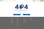 長谷川　絢香 (Ayaka_Hasegawa)さんの【ランサーズ公式】404ページのデザイン作成への提案