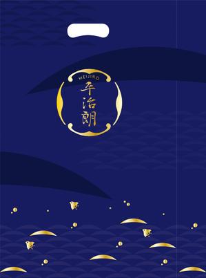 Big moon design (big-moon)さんの水産加工物専門店レジ袋デザインの仕事への提案