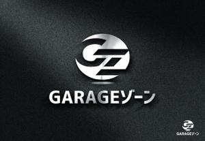 TanakaChigaruさんの社名ロゴの制作を希望ですへの提案