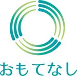 tsunemoriさんの不用品買取・販売店【おもてなし】のロゴマーク制作への提案