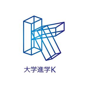 HIROKIX (HEROX)さんの＜新規開業＞ロゴ制作のご依頼＜大学受験専門塾＞への提案