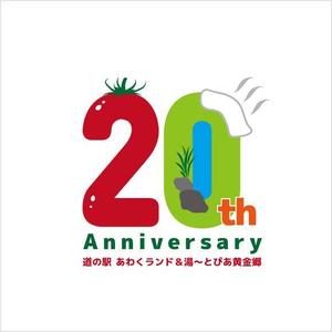 s a i w a i  (saiwai)さんの２０周年記念のロゴへの提案