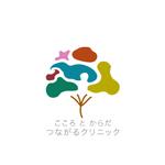 アンジェロ・ムラタ ()さんの心療内科「こころ と からだ つながるクリニック」のロゴへの提案