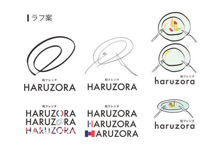 12dlさんの事例 実績 提案 和フレンチ飲食店のロゴ作成依頼 和フレンチharuz クラウドソーシング ランサーズ