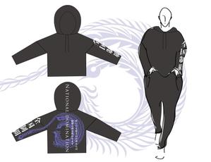 C DESIGN (conifer)さんの特攻服アパレルのパーカーデザイン募集！への提案