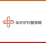 kmnet2009 (kmnet2009)さんの9月開院　整骨院　ロゴへの提案