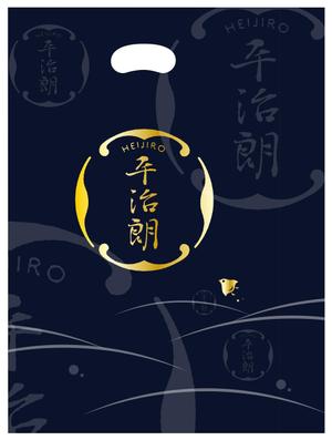 Big moon design (big-moon)さんの水産加工物専門店レジ袋デザインの仕事への提案