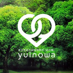 White-design (White-design)さんの結婚相談所のロゴマークを依頼しますへの提案