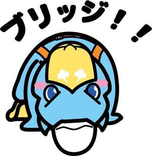loveinko (loveinko)さんのハシビロコウ（鳥）のキャラクターデザインへの提案