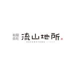graph (graph70)さんの自社ロゴデザイン募集への提案