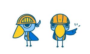 鈴木のろちか (aggchu)さんのハシビロコウ（鳥）のキャラクターデザインへの提案