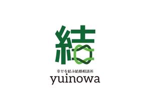 tora (tora_09)さんの結婚相談所のロゴマークを依頼しますへの提案
