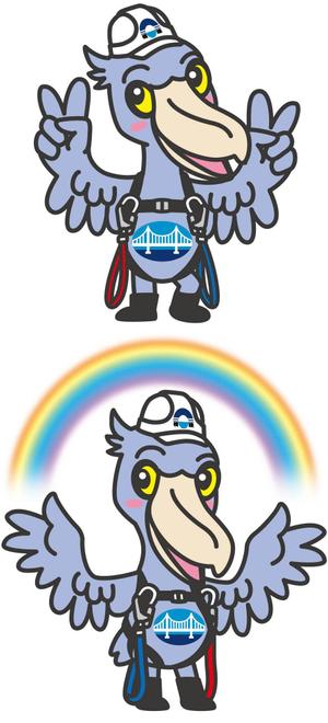 mamikaru (mamikaru)さんのハシビロコウ（鳥）のキャラクターデザインへの提案