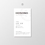 T-aki (T-aki)さんの株式会社HOSONOの名刺デザインへの提案