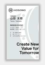 mizuno5218 (mizuno5218)さんの株式会社HOSONOの名刺デザインへの提案