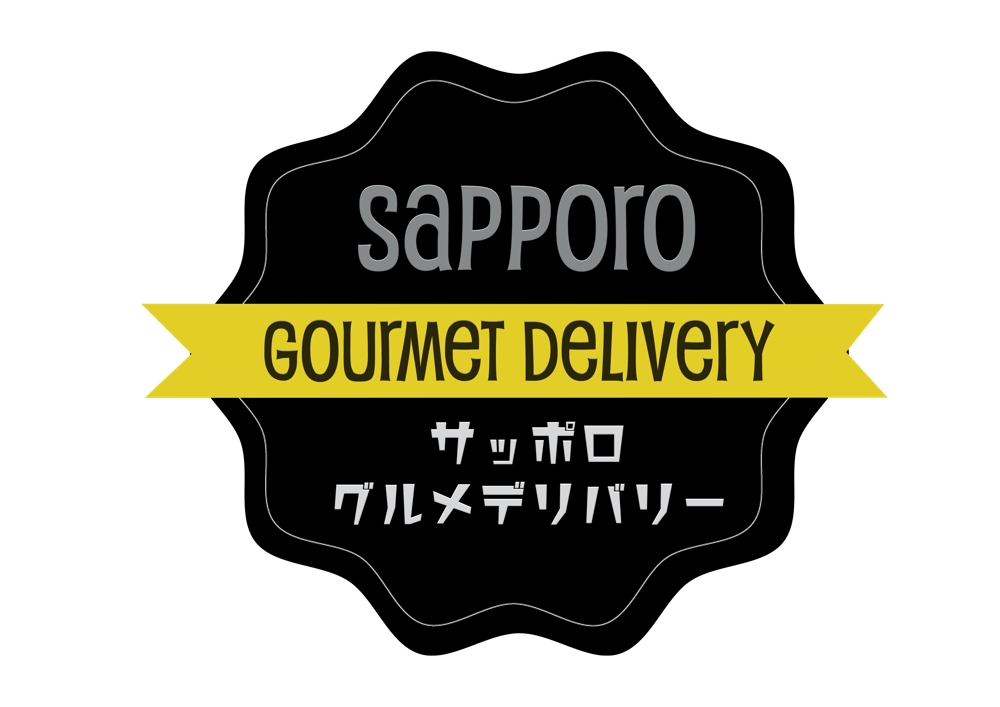 sapporo2.png