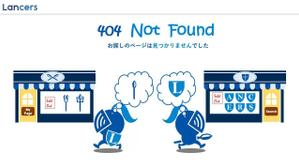 tkjumym (tkjunym)さんの【ランサーズ公式】404ページのデザイン作成への提案