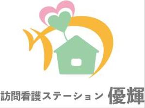 watari (watari_0528)さんの【訪問看護】新設介護事業所のロゴ（商標登録予定なし）への提案