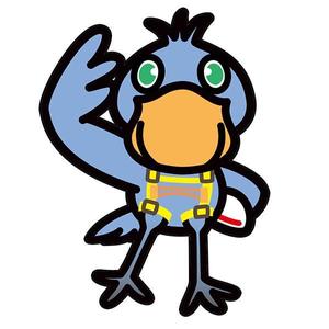 ISSOKU (kazunori131)さんのハシビロコウ（鳥）のキャラクターデザインへの提案
