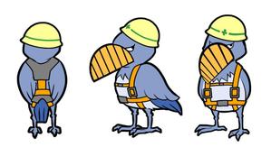 のの ()さんのハシビロコウ（鳥）のキャラクターデザインへの提案