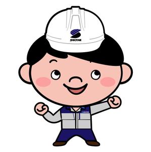 あーまん (aaman)さんの私たちと一緒に街を創る企業キャラクターを募集します！！への提案