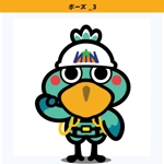 さとうけいこ (satokeiko)さんのハシビロコウ（鳥）のキャラクターデザインへの提案