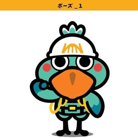 Satokeikoさんの事例 実績 提案 ハシビロコウ 鳥 のキャラクターデザイン 日本橋梁建設協会 戦 クラウドソーシング ランサーズ