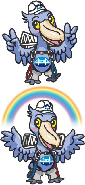 mamikaru (mamikaru)さんのハシビロコウ（鳥）のキャラクターデザインへの提案