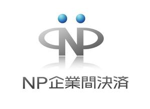 ing0813 (ing0813)さんの「NP企業間決済」のサービスロゴ作成への提案