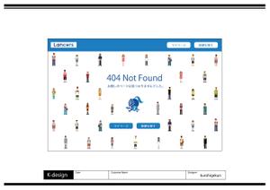 K-Design (kurohigekun)さんの【ランサーズ公式】404ページのデザイン作成への提案