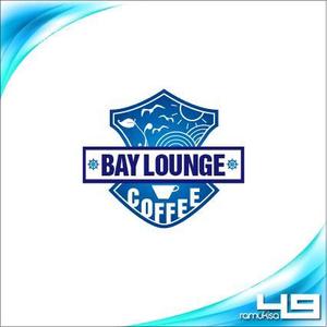 sakitakataka (ramukisa_49)さんのコーヒー　カフェ　ロゴデザインへの提案