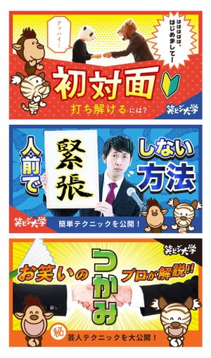 pd (oniku0424)さんの【継続依頼】YouTubeサムネイル画像作成への提案
